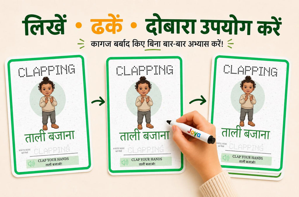 English-Hindi Learning Kit for Kids | Flashcards, Puzzles & Board Game