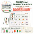 Bilingual Sentence Builder for Kids | English + Your Selected Language