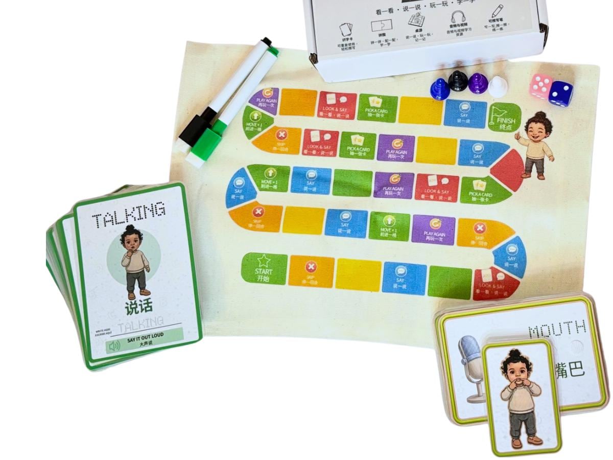 English-Mandarin Chinese Flashcards for Kids | Homeschool Kit with Audio