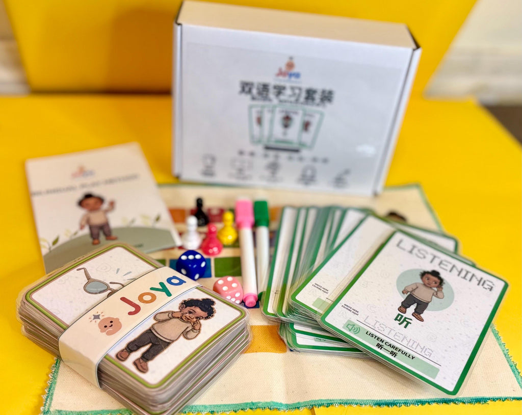 English-Mandarin Chinese Flashcards for Kids | Homeschool Kit with Audio